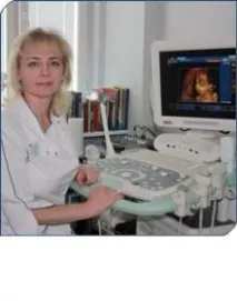 близо ултразвук