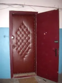 який
