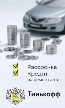 прозорци