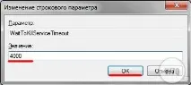 Конфигуриране Windows Конфигуриране Windows