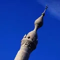 вежею
