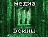 ГільфердингОлександр Федорович (1831-1872) - Радикальна ортодоксія 1831-1872
