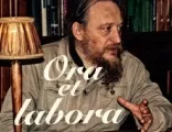 ГільфердингОлександр Федорович (1831-1872) - Радикальна ортодоксія 1831-1872