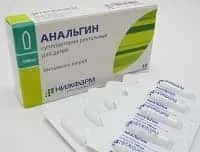 херпес езика трябва
