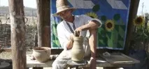 комплекс Изложбен комплекс