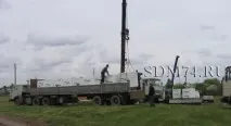 хидроизолация бетонна