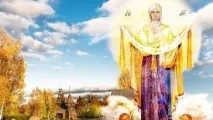 Ворожіння, прикмети, традиції на свято Покрови Пресвятої Богородиці свято
