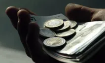 паспорт