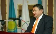 вестник depot KazAkparat