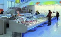 костанай нашият