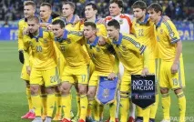 футбол