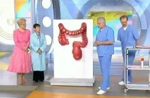 изчезват лечението