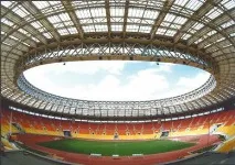 Де буде Олімпіада 2018 Наступна літня та зимова Олімпіада (2018) буде