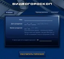 Ворожіння пані Ленорман (інтуїтивна колода) пані