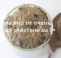 лице маска