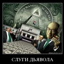 националният дълг