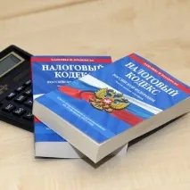 2019