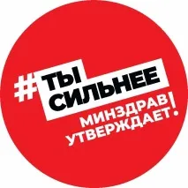 ГБУЗ МО Коломенська ЦРЛ років