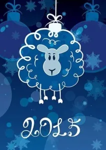 Рік Вівці (Кози) – Рік Азербайджану в Юнеско вівці