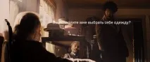 Гаряче Оскар поза