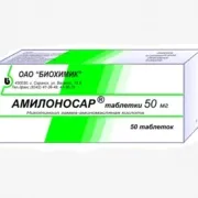Інстенон інструкція із застосування, ціна, відгуки та аналоги по діючій речовині інструкція