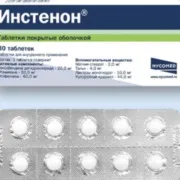 Інстенон інструкція із застосування, ціна, відгуки та аналоги по діючій речовині інструкція