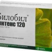 Інстенон інструкція із застосування, ціна, відгуки та аналоги по діючій речовині відгуки