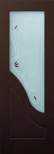 форпост