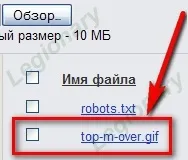 I - M NETWORK - Народ2 (narod2) narod2