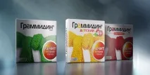 grammidin деца