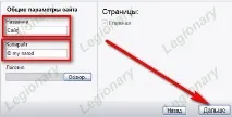 I - M NETWORK - Народ2 (narod2) narod2