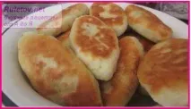баница тесто