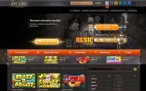 автомати имайте предвид