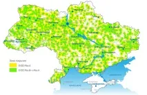 интертелеком