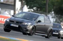 оръжие 350-силен