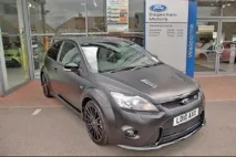 350-силен 350-силен