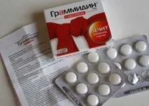 деца инструкции