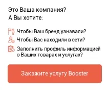 изделия торти сладкиши зърнени култури