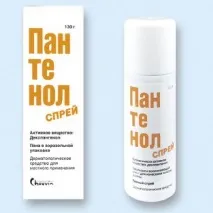 Інструкція спрею Пантенол пантенол