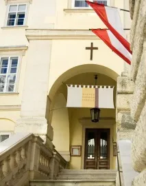 Імператорська капела капела