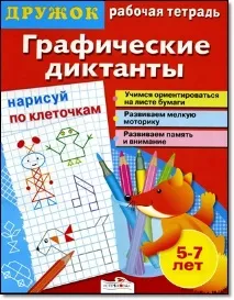 деца деца