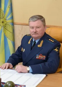 академия името Военновъздушната академия