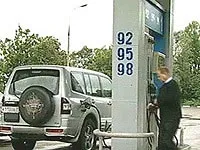 справят
