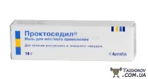 ефективно проктоседил