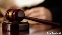 Позов проти України чи є шанси України в Міжнародному суді ООН позов
