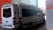 ереван летище