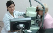 изследване очно