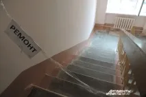 Випробування чергою як муніципальна поліклініка відучила мене хворіти, Охорона здоров’я, Суспільство, поліклініка