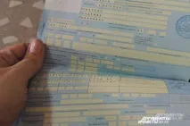 Випробування чергою як муніципальна поліклініка відучила мене хворіти, Охорона здоров’я, Суспільство, поліклініка