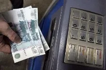 проба заплати